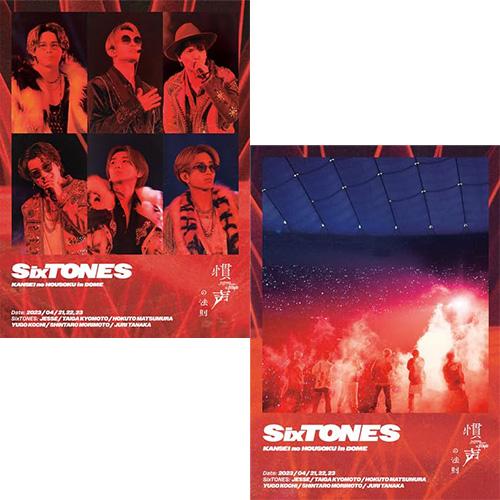 慣声の法則 in DOME 初回盤 Blu-ray SixTONES｜Yahoo!フリマ（旧PayPay