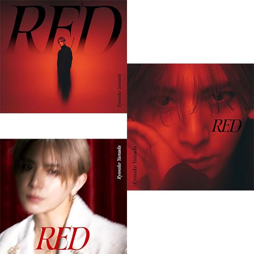 Ryosuke Yamada アルバム RED セット 新品】【3形態DVD付セット】 RED (初回限定盤1+初回限定盤2+通常盤) CD