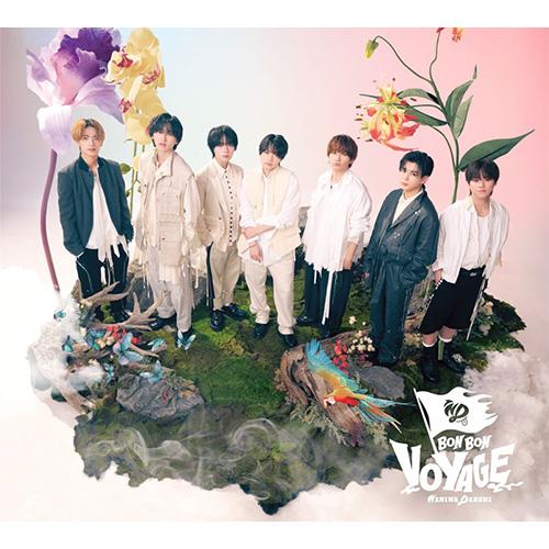 なにわ男子 BON BON VOYAGE 3形態セット DVD 特典2種付 新品】 【3形態DVD付セット】 BON VOYAGE (初回限定盤1+初回限定盤2+