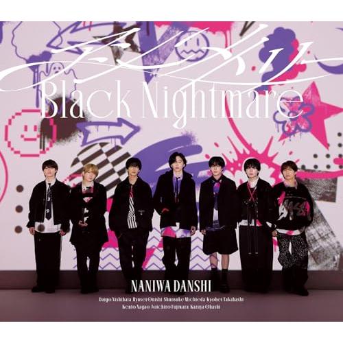新品】 【3形態DVD付セット】 アシンメトリー / Black Nightmare (初回