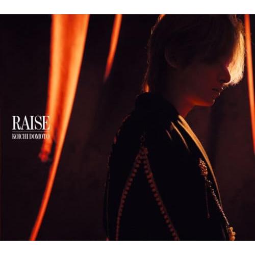 新品】 【3形態DVD付セット】RAISE (初回盤A+初回盤B+通常盤) CD