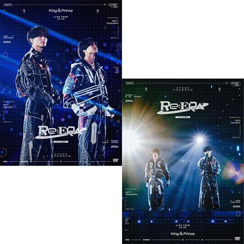 King & Prince Re:ERA 2形態DVDセット 2形態同時購入DVDセット》King & Prince LIVE TOUR 24-25 ～Re:ERA～in