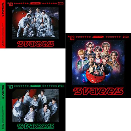 新品】 【3形態DVD付セット】's travelers (初回T盤+初回J盤+通常盤
