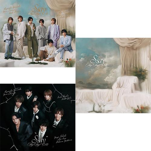 Hey! Say! JUMP アルバム S say セット【一部特典付】 特典付】【新品】 【3形態Blu-ray付セット】S say (初回限定盤1+初回