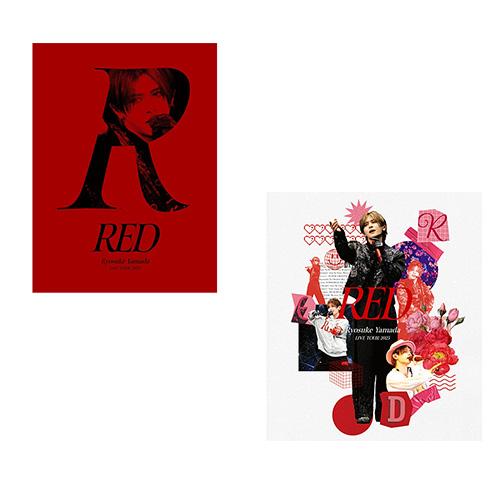 新品】 【Blu-ray】【2形態セット】Ryosuke Yamada LIVE TOUR 2025 RED