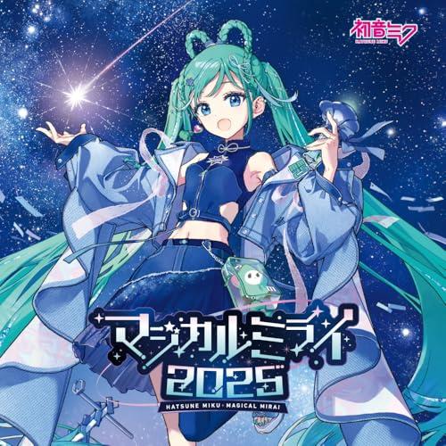 レコード 新品未使用 マジカルミライ Theme Song Collection