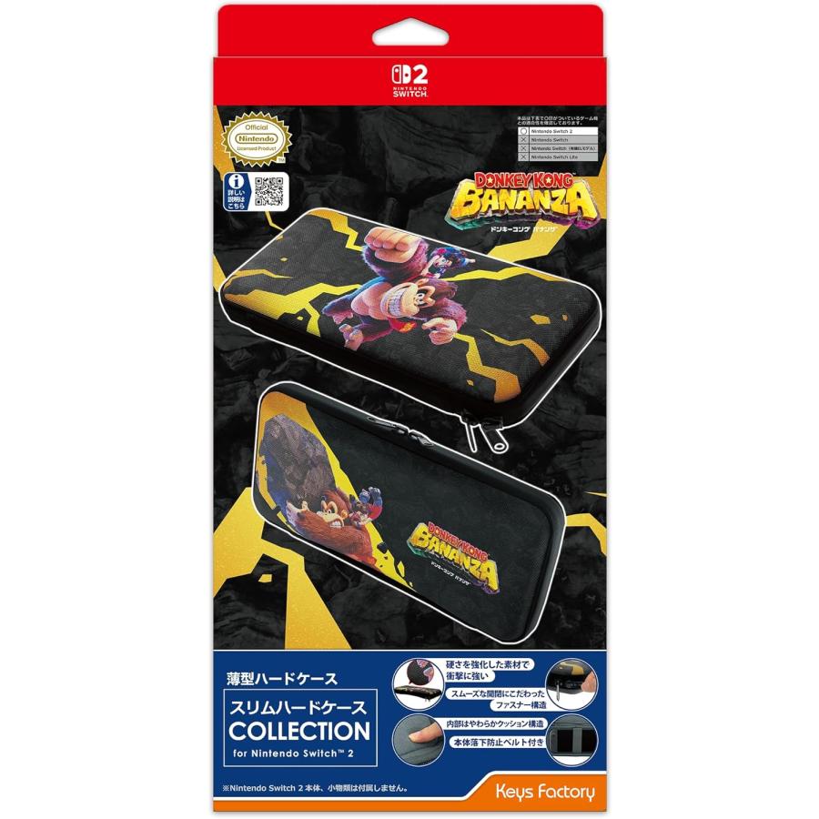 クリスマス後のお届け【新品】 スリムハードケース COLLECTION for