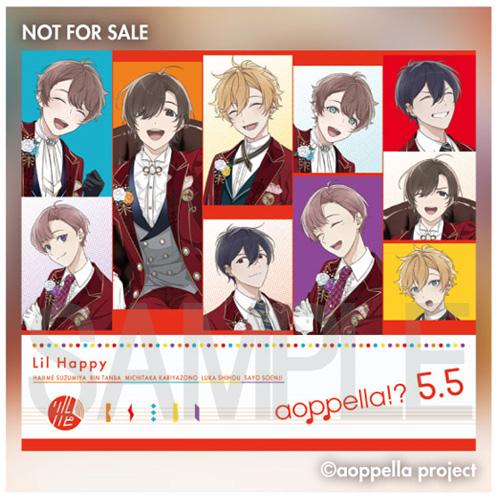 オリ特付】【新品】 アオペラ -aoppella!?- 5.5 豪華初回限定盤 CD 