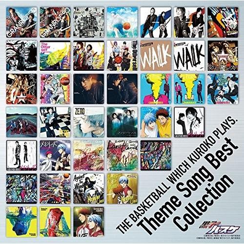 合わせ買い不可 取寄 黒子のバスケ 主題歌ベストアルバム Cd アニメーション Granrodeo ヒャダイン Old t 赤い熊さんyahoo 店 通販 Yahoo ショッピング