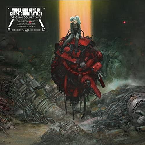 限定生産】機動戦士ガンダム 逆襲のシャア サウンドトラック LP