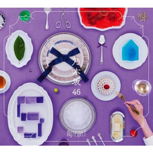 予約】 My respect (初回生産限定盤) (Type-C) CD 乃木坂46 : 赤い熊