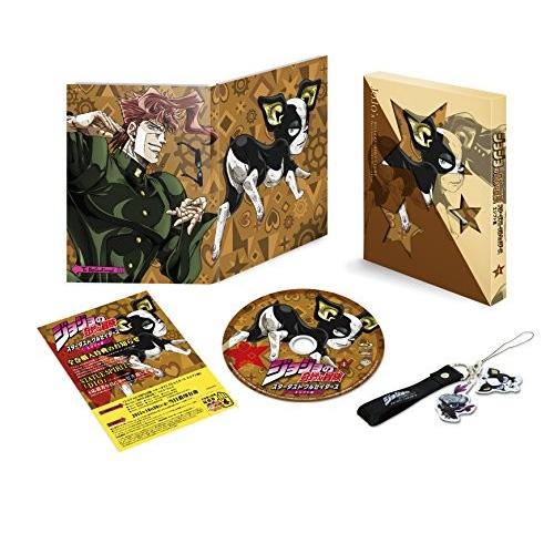取寄 ジョジョの奇妙な冒険スターダストクルセイダース エジプト編 Vol 4 初回限定版 Blu Ray Disc ジョジョの奇妙な冒険 Www Erhamah Com