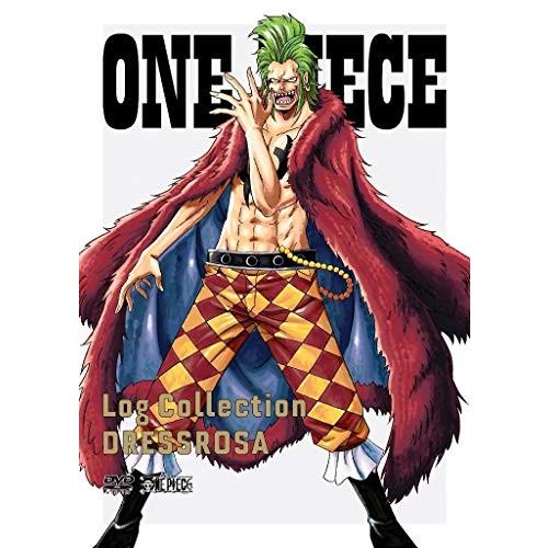 取寄 One Piece Log Collection Dressrosa ワンピース Fresnopianooutlet Com