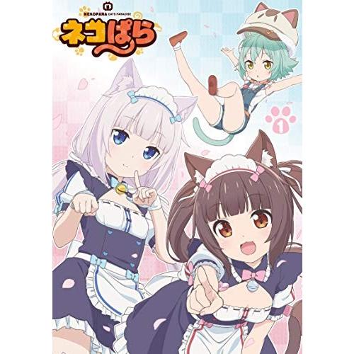 Yahoo!オークション- TVアニメ 「ネコぱら」 Blu-ray BOX I〜III 全3巻