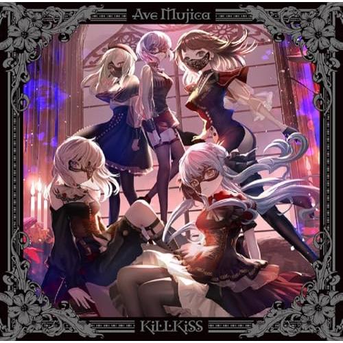 オリ特】【新品】 KiLLKiSS【通常盤】 CD Ave Mujica 佐賀 オリ特】【新品】 KiLLKiSS【通常盤】 CD Ave Mujica 佐賀