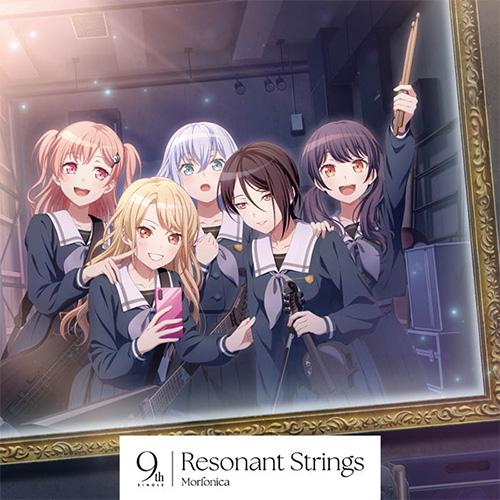 【オリ特付】【新品】 Resonant Strings 通常盤 CD Morfonica 佐賀/（Yahoo!・赤い熊さんYahoo!店）