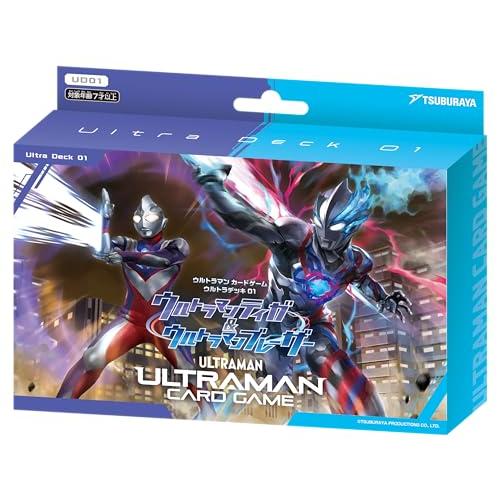 新品】 ウルトラマン カードゲーム ウルトラデッキ01 ウルトラマン