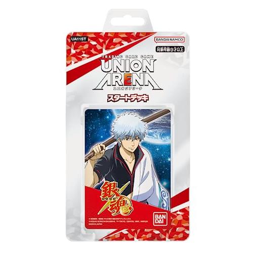UNION ARENA 銀魂 スタートデッキ パラレル アクションポイント UNION ARENA 銀魂 スタートデッキ パラレル アクションポイント