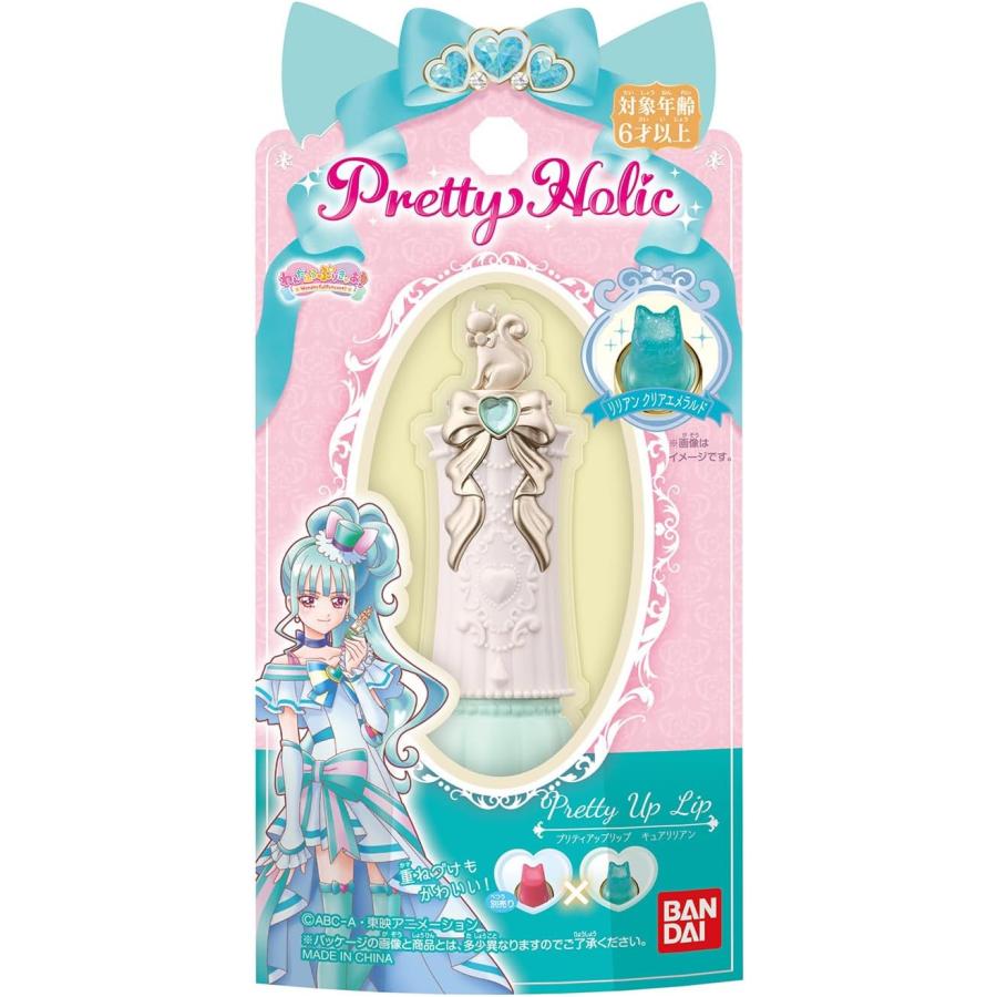 わんだふるぷりきゅあ！プリティアップリップキュアリリアンキュアニャミー