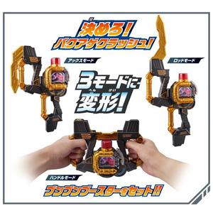 【新品】 爆上戦隊ブンブンジャー DXブンブンチェンジアックス 倉庫L｜akaikumasan｜05