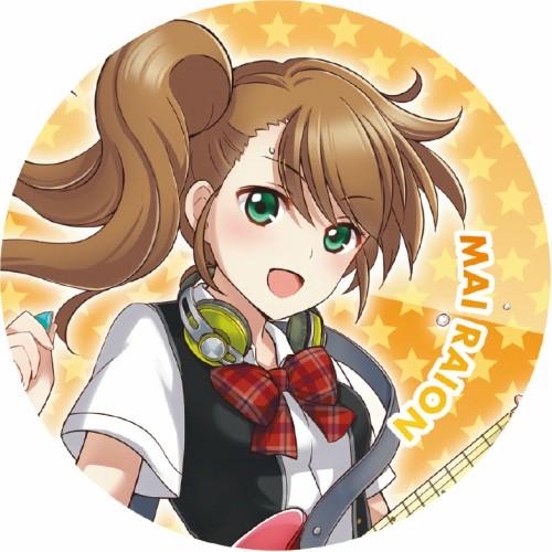 新品 送料無料 ヘルプ 恋が丘学園おたすけ部 公式缶バッジ 雷音麻衣 500円均一 赤い熊さんyahoo 店 通販 Yahoo ショッピング