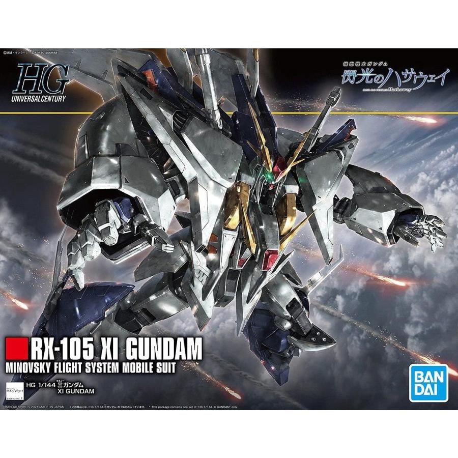 新品】 HGUC 機動戦士ガンダム 閃光のハサウェイ Ξガンダム(クスィー