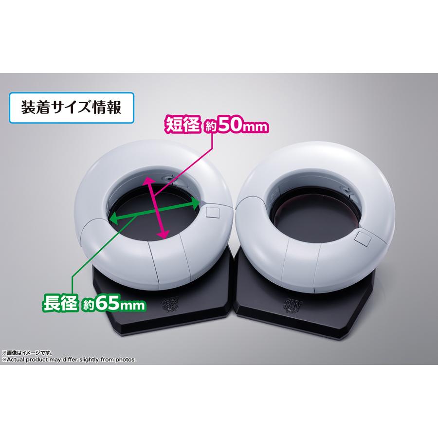 【新品】 PROPLICA SHY 転心輪 約115mm ABS&PC製 完成品 佐賀_2