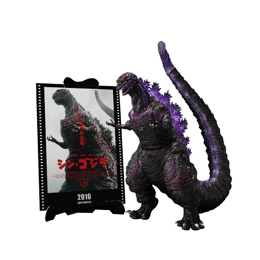 新品】 S.H.MonsterArts ゴジラ (2016) 第4形態覚醒Ver. 『シン