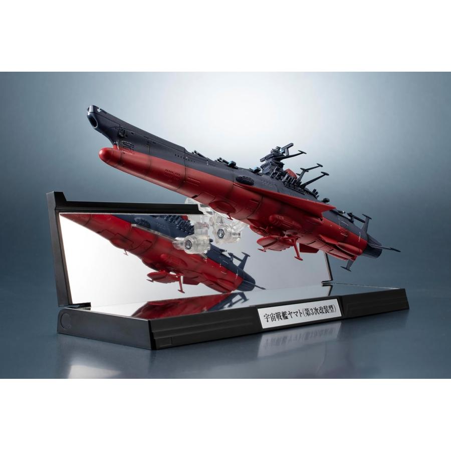 新品】 輝艦大全 ヤマトよ永遠に REBEL3199 宇宙戦艦ヤマト3199（第3次