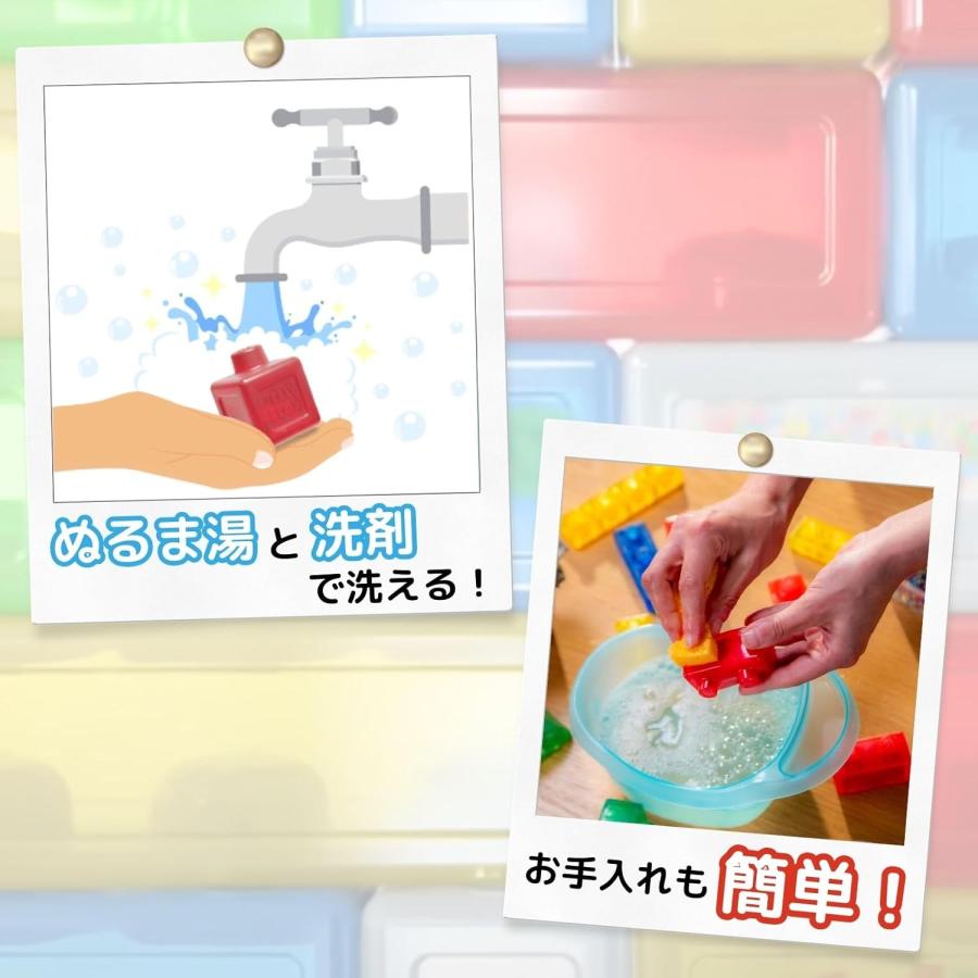 新品】 ジェリーブロックス (Jelly Blox) ベーシック 20ピース 新感覚