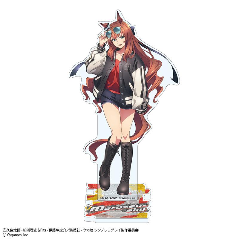 新品】 ウマ娘 シンデレラグレイアクリルスタンド マルゼンスキー