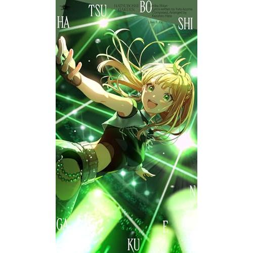 学マス 学園アイドルマスター 3rd Single CD 4枚セット 初星学園