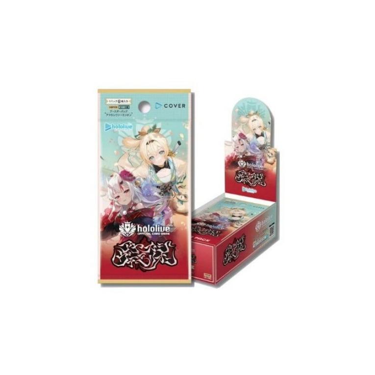 コレクターブースター 24パック分 開封済 コレクターブースター 24パック分 開封済