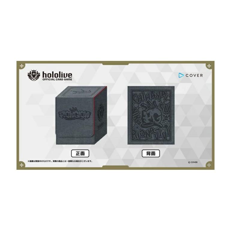 新品】 hololive OFFICIAL CARDオフィシャルスペシャルホロカケース