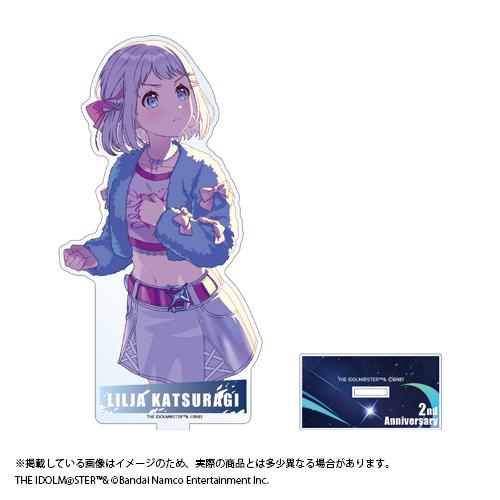 【予約】 学園アイドルマスター 2周年記念グッズ 公式アクリルスタンド 【葛城 リーリヤ】（Yahoo!・赤い熊さんYahoo!店）
