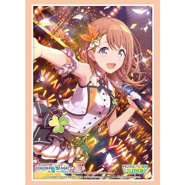 プロジェクトセカイ 花里みのり スリーブ ブシロード スリーブ