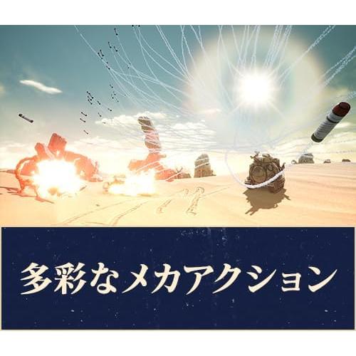 【新品】 SAND LAND PlayStation 4 佐賀｜akaikumasan｜02
