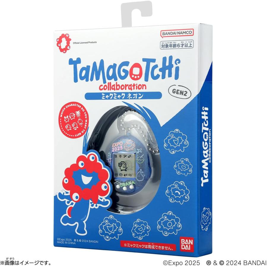 新品】 Original Tamagotchi Collaboration ミャクミャクネオン 新品】 Original Tamagotchi Collaboration ミャクミャクネオン