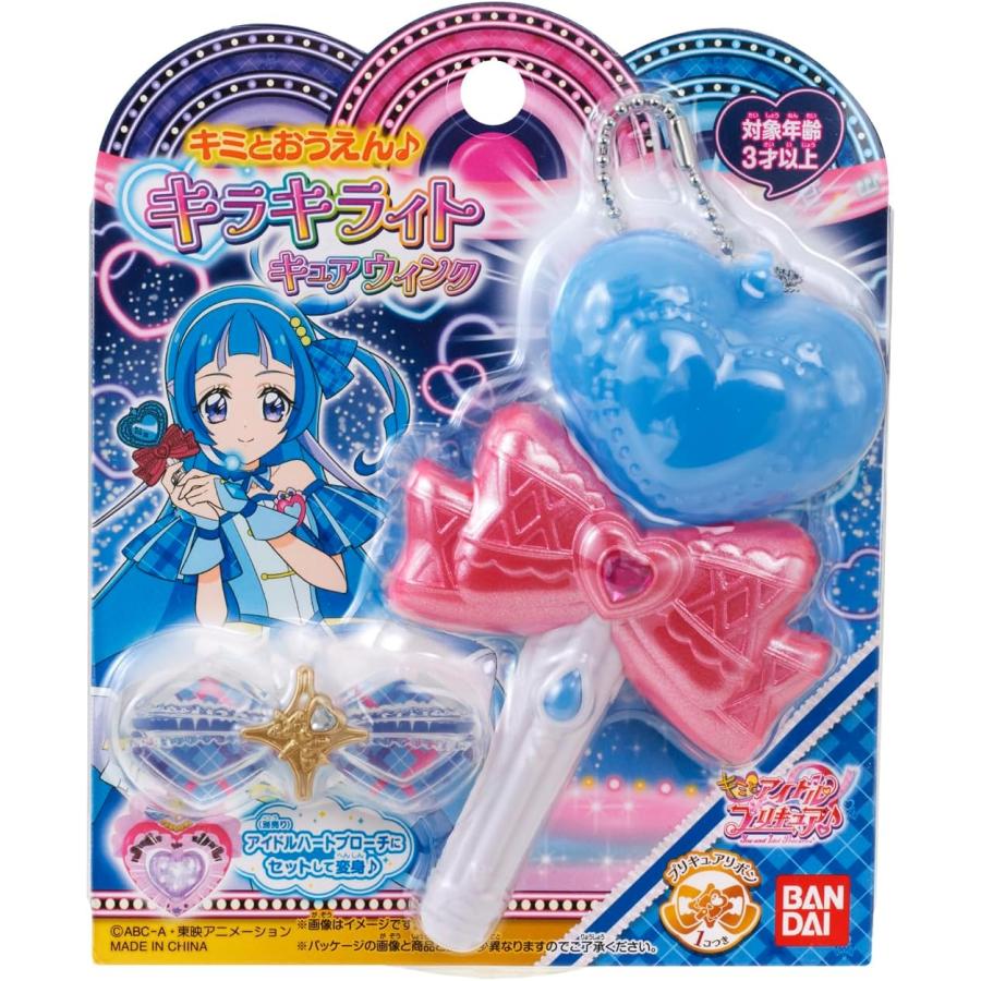 キミとアイドルプリキュア キュアウインク グリーンランド 缶バッジ ハート キミとアイドルプリキュア♪ プリポップ♪ドでか缶バッジ キュア