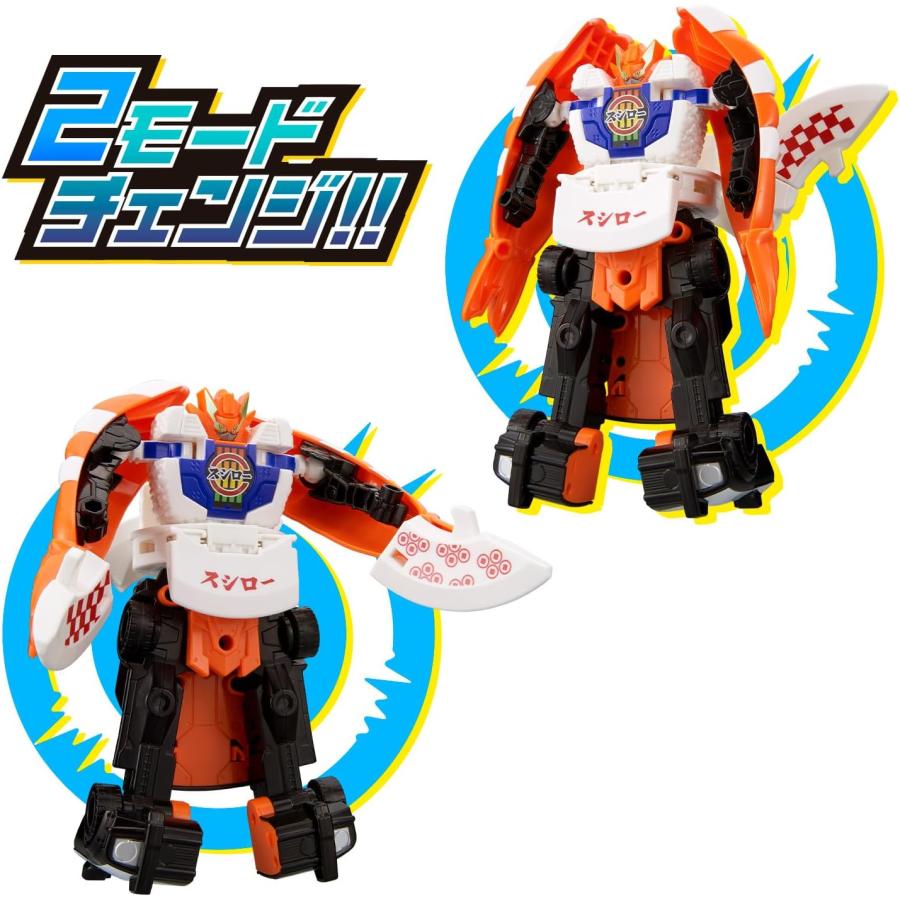 新品】 ユニトロボーン ユニトロボ エビスシパトカー 佐賀 : 赤い熊