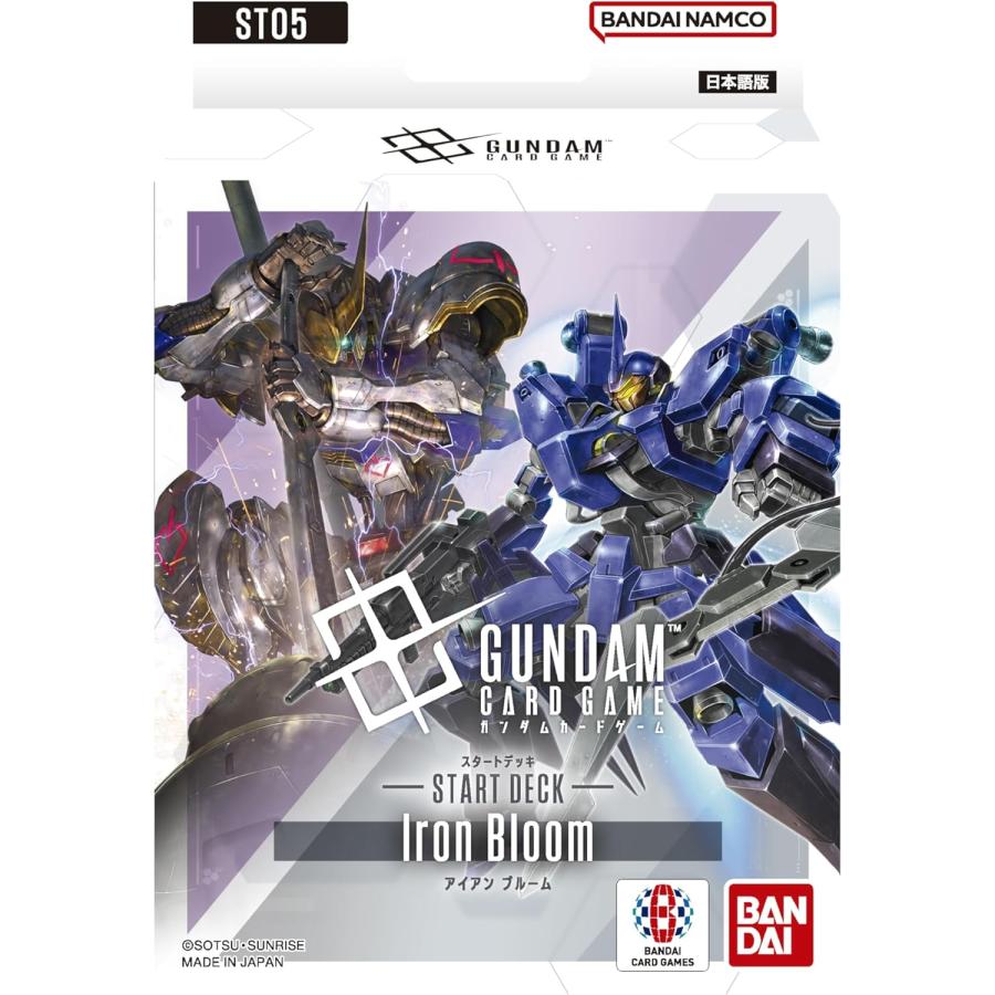 新品未開封　スタートデッキ　iron bloom 4個セット　ボーナスパック付 BANDAI ガンダムカードゲーム スタートデッキ Iron Bloom ST05