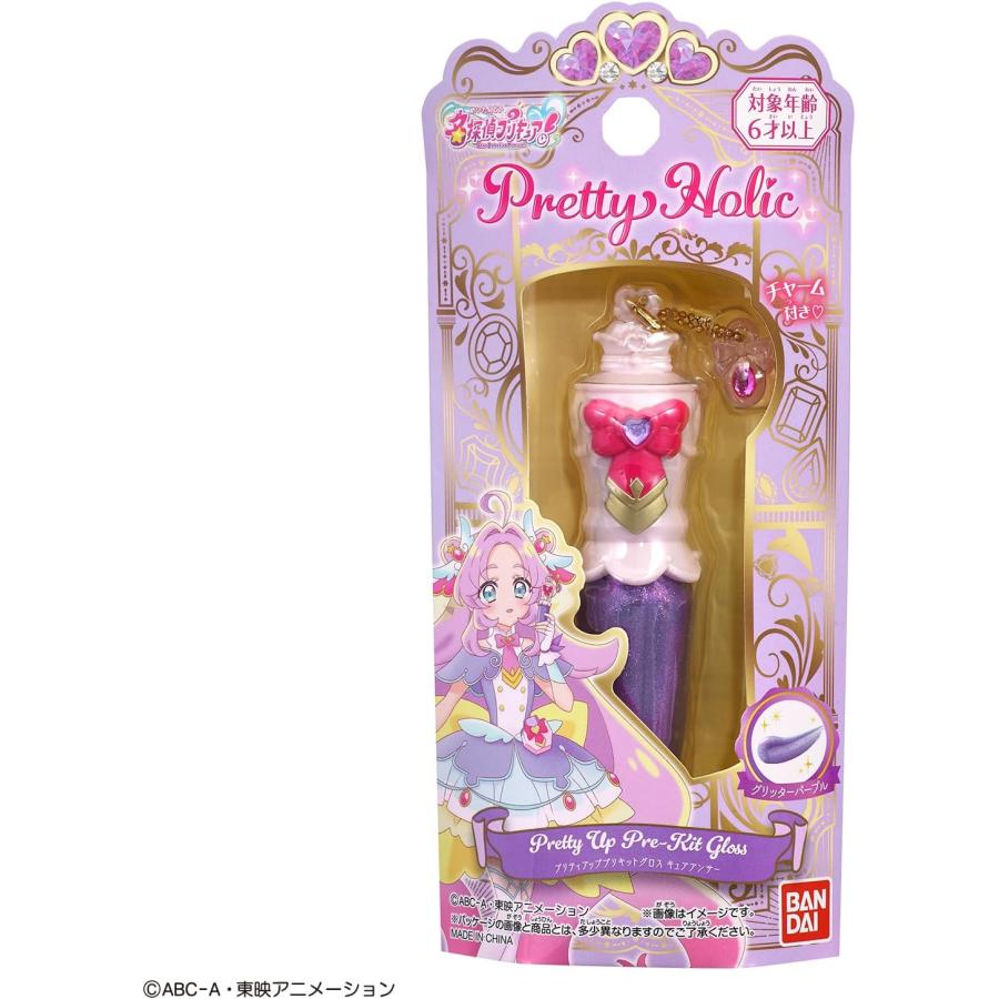 新品】 名探偵プリキュア！ Pretty Holic プリティアッププリキット