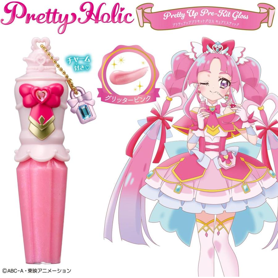 新品】 名探偵プリキュア！ Pretty Holic プリティアッププリキット