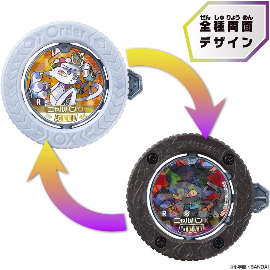 ランダム】【新品】 逆転バリバリバース バリバコイン 第一転-秩序を