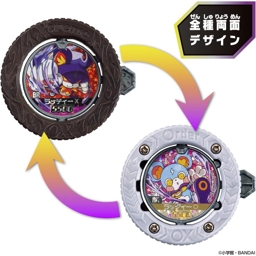 バリバリバース　第2転～表裏を司る者たち〜　コンプ 新品】 逆転バリバリバース バリバコイン 第2転 表裏を司る者たち 1個