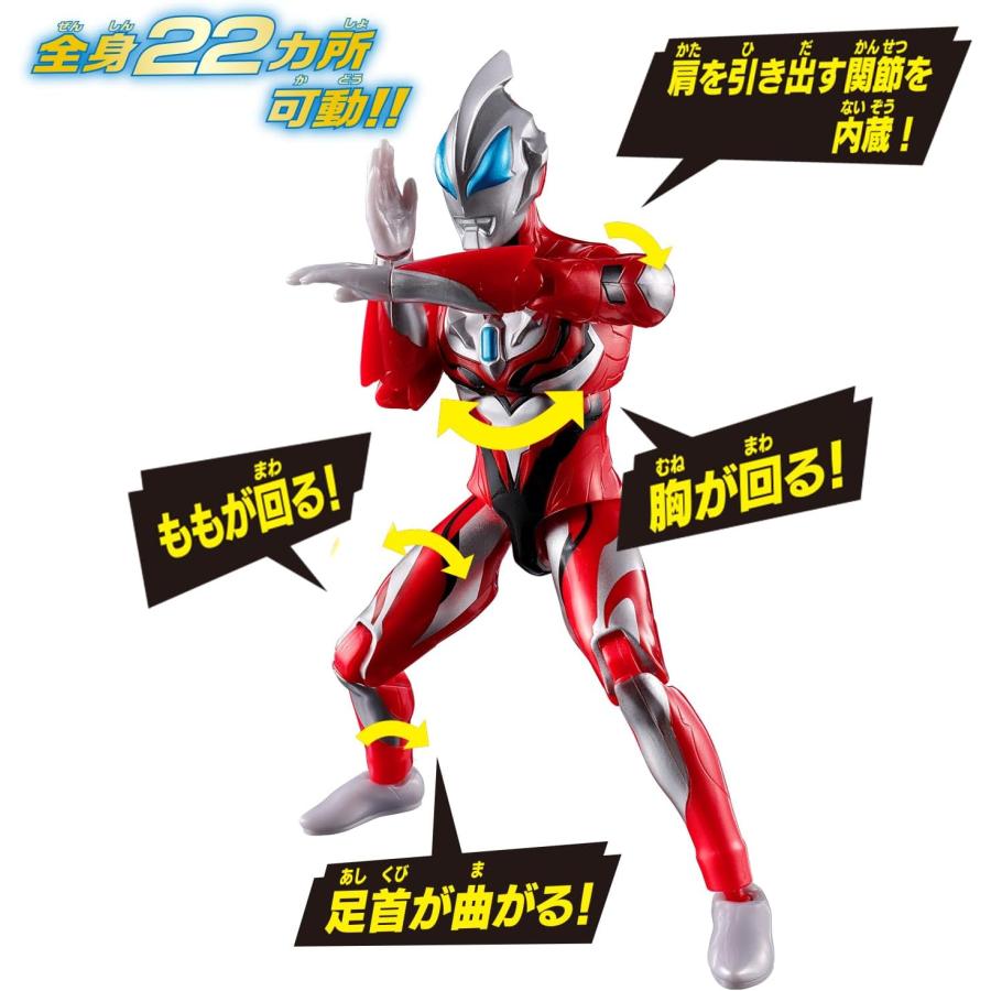 新品】 ウルトラアクションフィギュアNEO ウルトラマンジード