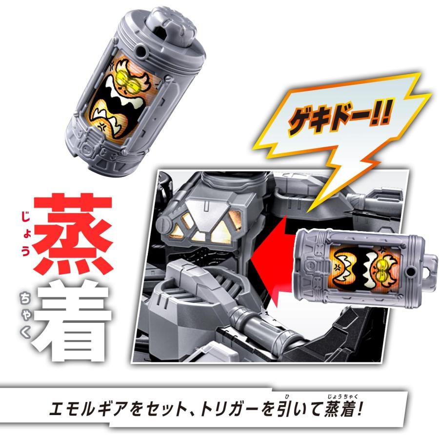 【特典付】【新品】 超宇宙刑事ギャバン インフィニティ DXギャバリオントリガー＆ギャバリオンドルネードセット 佐賀の画像