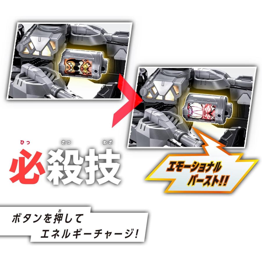 【特典付】【新品】 超宇宙刑事ギャバン インフィニティ DXギャバリオントリガー＆ギャバリオンドルネードセット 佐賀の画像