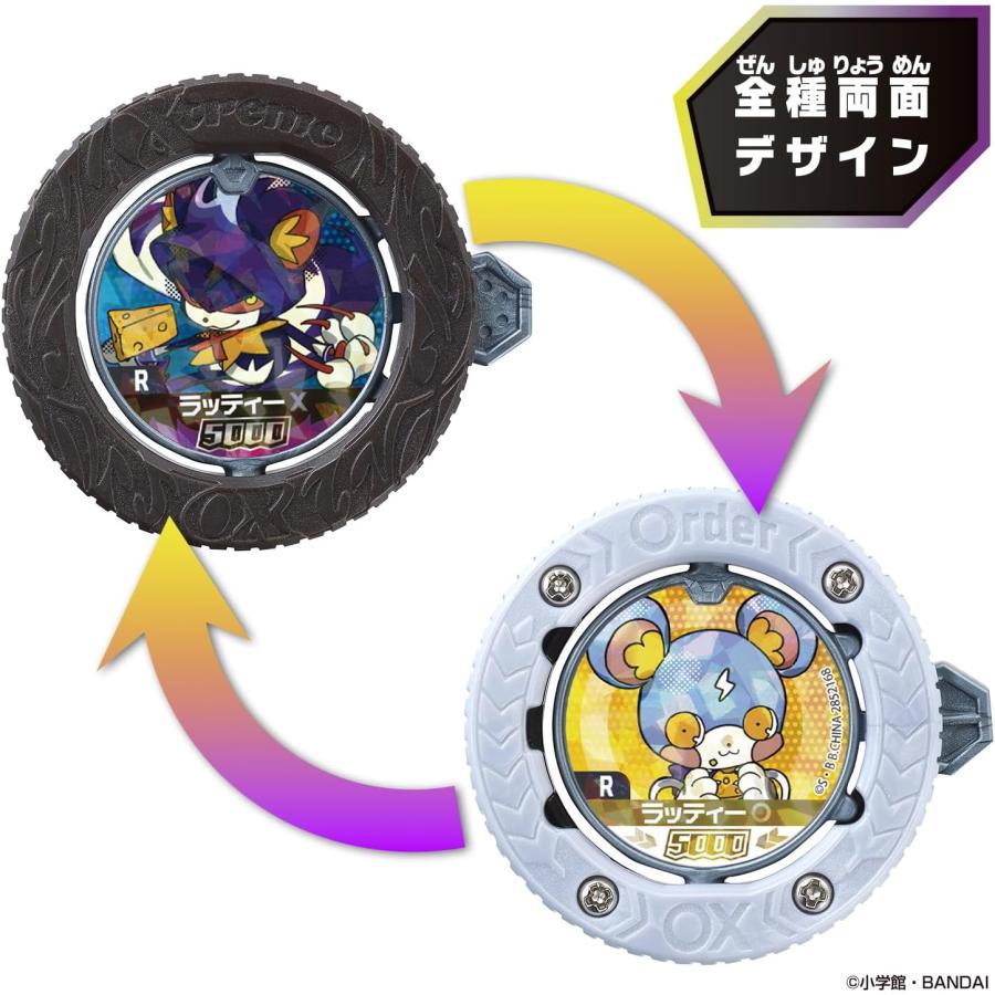 逆転バリバリバース　ラッティー RR（シークレット） ランダム】【新品】 逆転バリバリバース バリバコイン 第一転-自由を