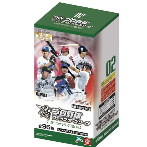 未開封BOX】【新品】 プロ野球 ファンスターズリーグ ブースターパック 